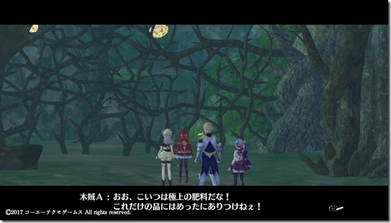 リス4-11 - コピー リス4-11 - コピー